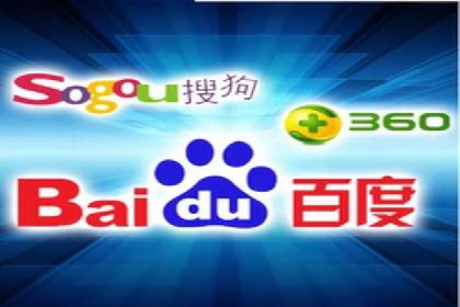 案例分析：托管竞价SEM助力企业品牌提升