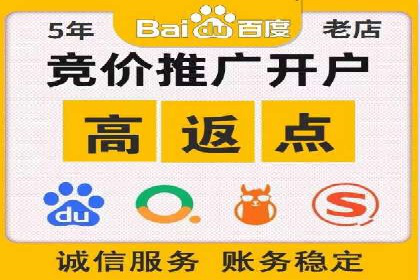 深度解析：信息流广告行业中的腾讯广告投放策略
